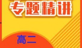 讲热点爆料的视频,热点爆料深度解析