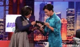 金星秀直播在线观看,精彩瞬间，不容错过的在线观看盛宴