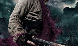 在线免费观看悟空传,探寻自由意志的宇宙之旅